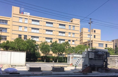 嘉興某粽廠生物填料案例--蘇淨新材料